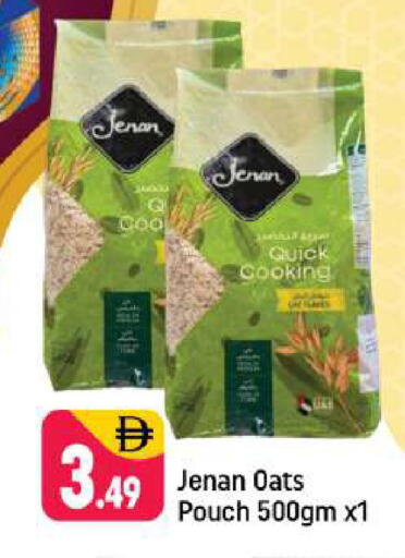 available at Shaklan  in UAE - Dubai