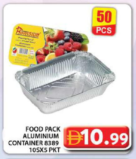 available at Grand Hyper Market in UAE - Dubai