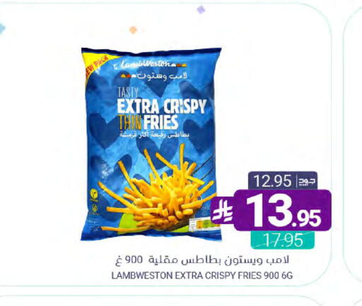 available at Muntazah Markets in KSA, Saudi Arabia, Saudi - Dammam