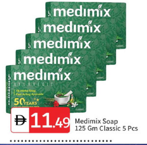 available at سوق طلال in الإمارات العربية المتحدة , الامارات - دبي