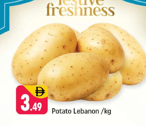 Potato from Lebanon available at Shaklan  in UAE - Dubai