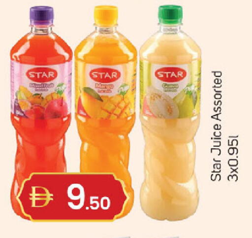 available at سوق طلال in الإمارات العربية المتحدة , الامارات - دبي