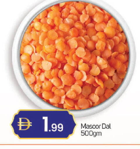 available at سوق طلال in الإمارات العربية المتحدة , الامارات - دبي