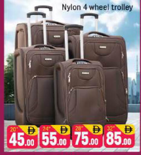 available at Shaklan  in UAE - Dubai