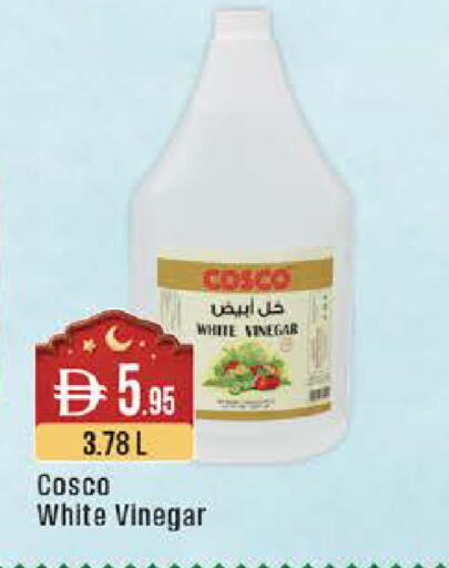 available at ويست زون سوبرماركت in الإمارات العربية المتحدة , الامارات - أبو ظبي