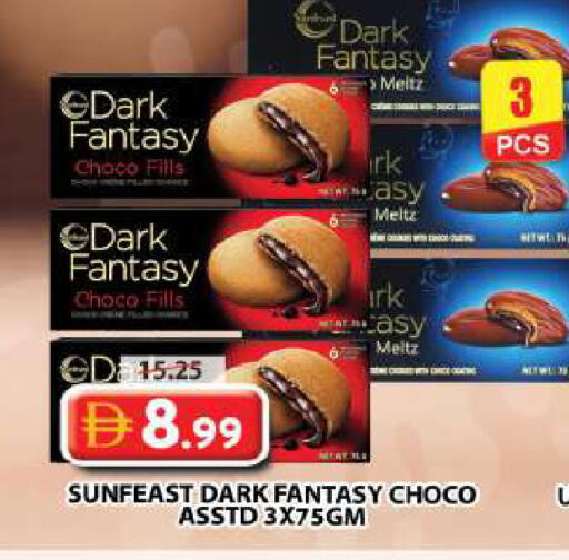 available at جراند هايبر ماركت in الإمارات العربية المتحدة , الامارات - دبي