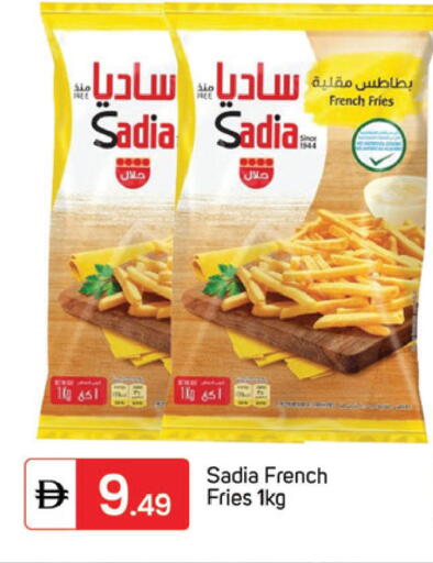 available at سوق طلال in الإمارات العربية المتحدة , الامارات - دبي
