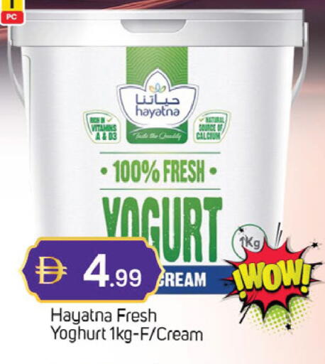 available at سوق طلال in الإمارات العربية المتحدة , الامارات - دبي