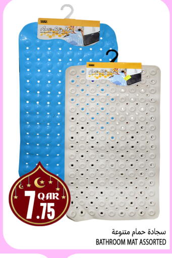 available at قصر الأغذية هايبرماركت in قطر - الوكرة