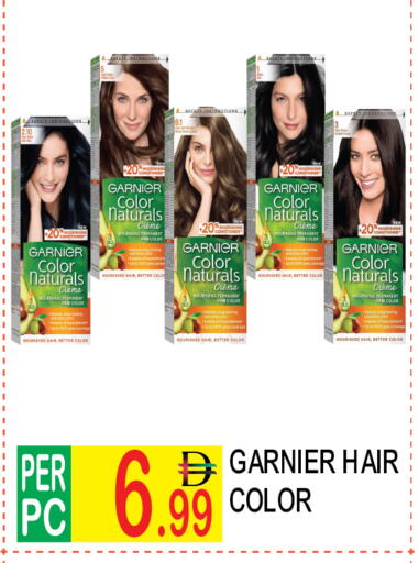 available at دريم لاند in الإمارات العربية المتحدة , الامارات - دبي