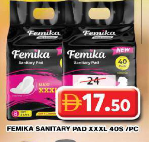 available at جراند هايبر ماركت in الإمارات العربية المتحدة , الامارات - دبي