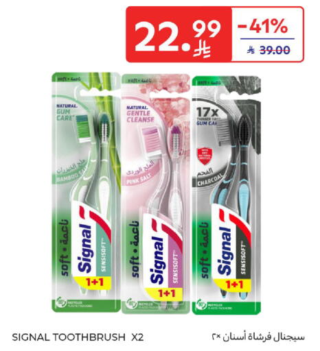 available at كارفور in مملكة العربية السعودية, السعودية, سعودية - المدينة المنورة