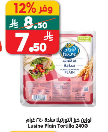 available at Dukan in KSA, Saudi Arabia, Saudi - Medina