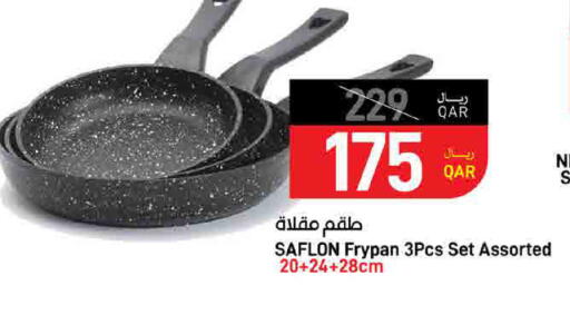 available at SPAR in Qatar - Doha