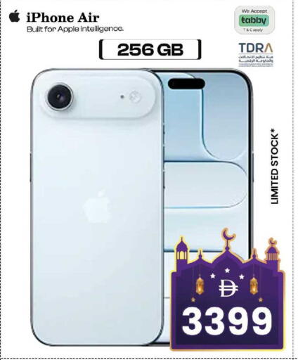 Apple available at Safari Hypermarket  in UAE - Dubai