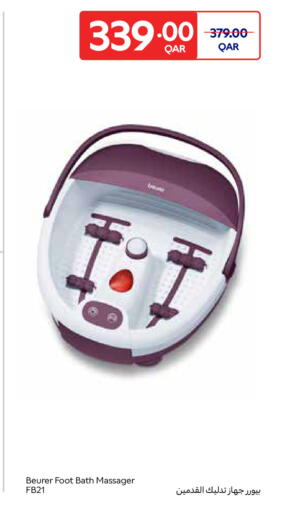 available at كارفور in قطر - الريان