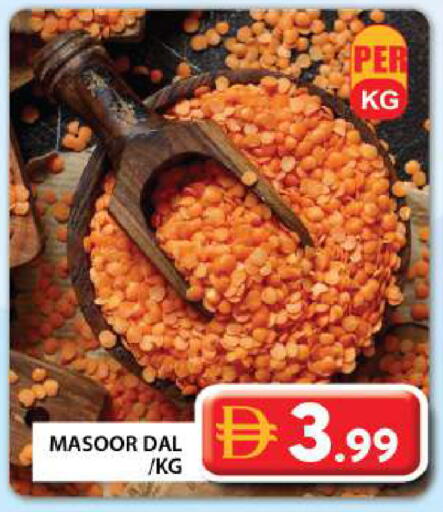 available at جراند هايبر ماركت in الإمارات العربية المتحدة , الامارات - دبي