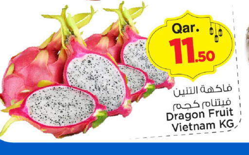 Dragon Fruit from Vietnam available at مارك & سيف in قطر - الدوحة