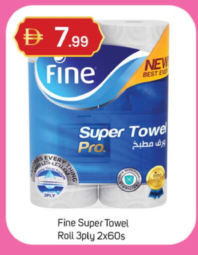 available at سوق طلال in الإمارات العربية المتحدة , الامارات - دبي