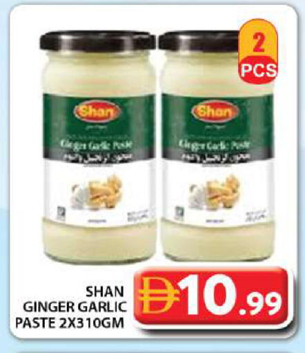 Ginger Garlic available at جراند هايبر ماركت in الإمارات العربية المتحدة , الامارات - دبي