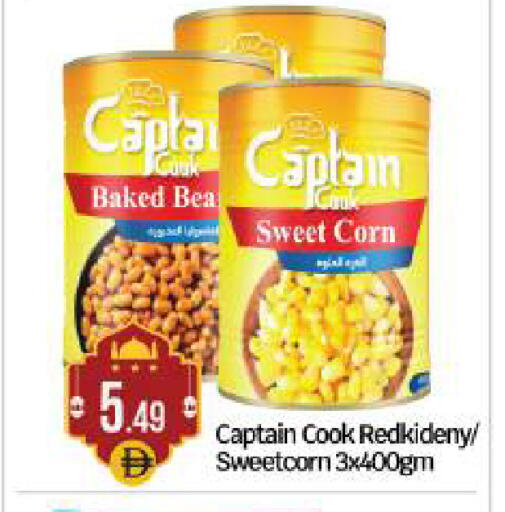 available at بيج مارت in الإمارات العربية المتحدة , الامارات - أبو ظبي