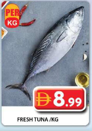 available at جراند هايبر ماركت in الإمارات العربية المتحدة , الامارات - دبي