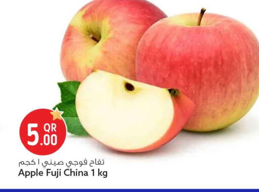 Apple from China available at سفاري هايبر ماركت in قطر - الدوحة