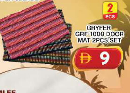 available at جراند هايبر ماركت in الإمارات العربية المتحدة , الامارات - دبي