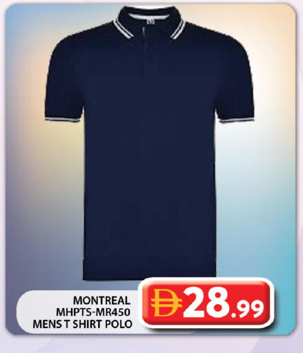 available at جراند هايبر ماركت in الإمارات العربية المتحدة , الامارات - دبي