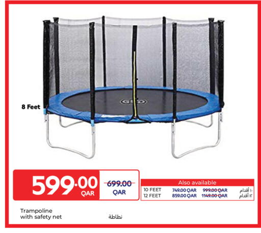 available at كارفور in قطر - الشمال