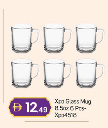 available at سوق طلال in الإمارات العربية المتحدة , الامارات - دبي