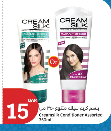 available at City Hypermarket in Qatar - Al Rayyan