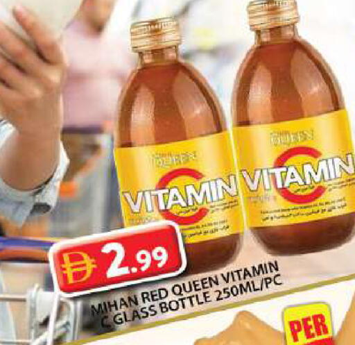 available at جراند هايبر ماركت in الإمارات العربية المتحدة , الامارات - دبي