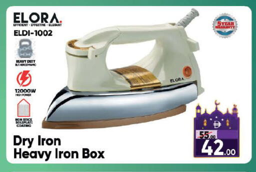 Mango available at Mango Hypermarket LLC in UAE - Dubai