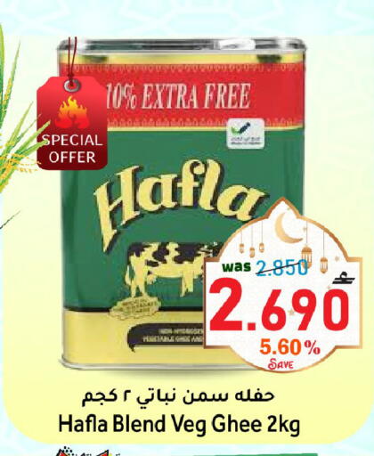 available at مركز المزن للتسوق in عُمان - مسقط‎