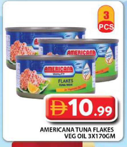 available at جراند هايبر ماركت in الإمارات العربية المتحدة , الامارات - دبي