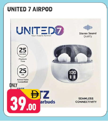 available at Shaklan  in UAE - Dubai