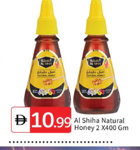 available at سوق طلال in الإمارات العربية المتحدة , الامارات - دبي