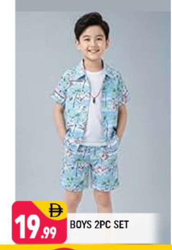 available at Shaklan  in UAE - Dubai