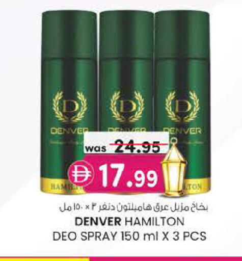 available at الصفا in الإمارات العربية المتحدة , الامارات - أبو ظبي