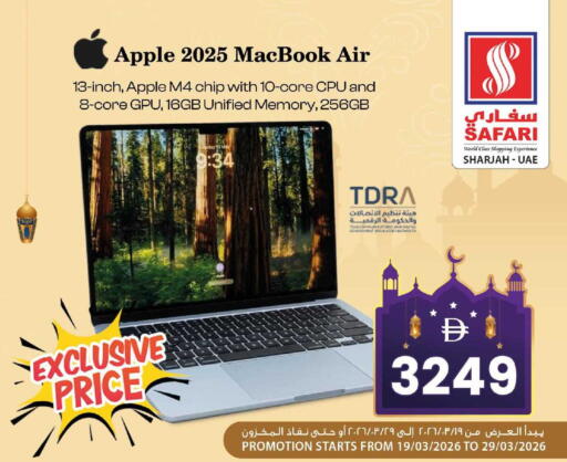 Apple available at Safari Hypermarket in UAE - Sharjah / Ajman