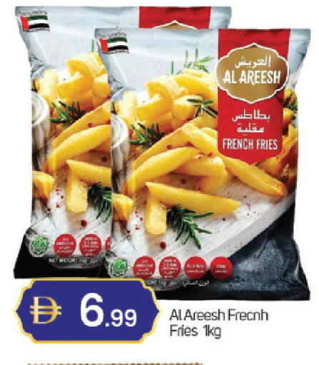 available at سوق طلال in الإمارات العربية المتحدة , الامارات - دبي