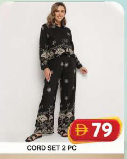 available at جراند هايبر ماركت in الإمارات العربية المتحدة , الامارات - دبي