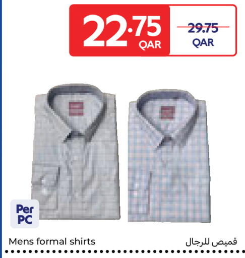 available at Carrefour in Qatar - Doha