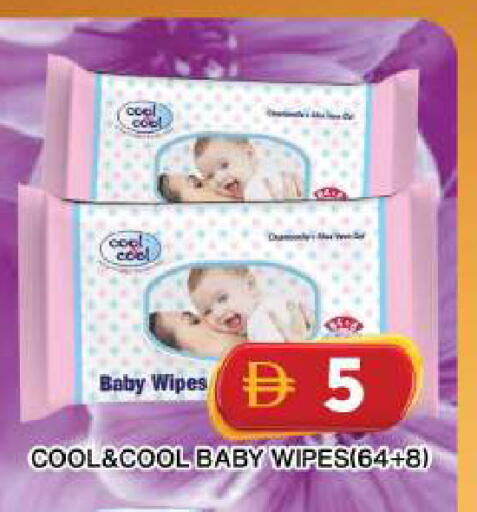 available at جراند هايبر ماركت in الإمارات العربية المتحدة , الامارات - دبي