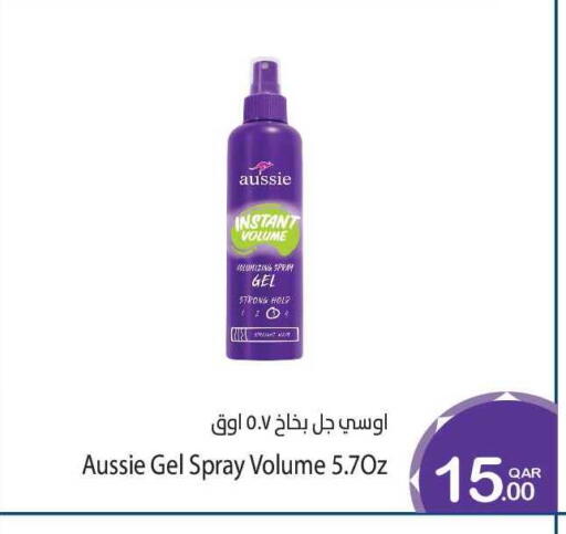 available at ميغا مارت in قطر - الشحانية