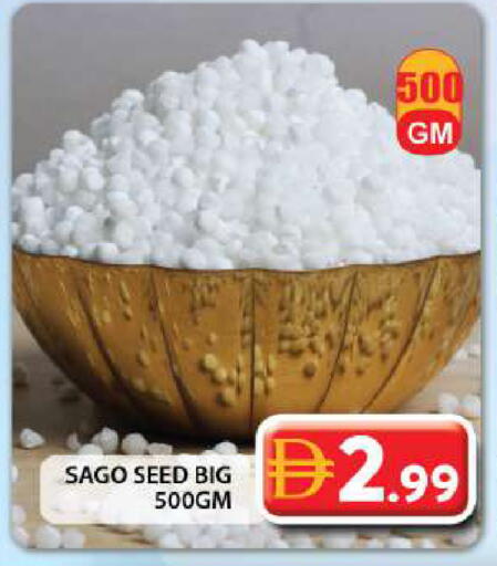 available at جراند هايبر ماركت in الإمارات العربية المتحدة , الامارات - دبي