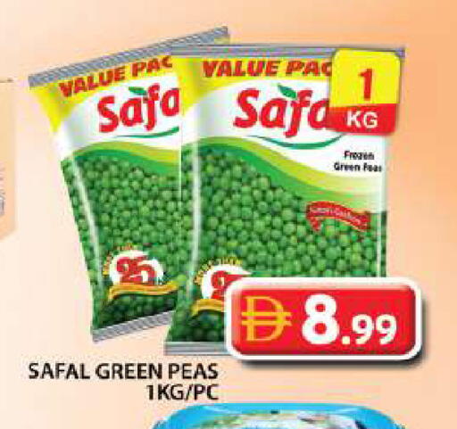 Peas available at جراند هايبر ماركت in الإمارات العربية المتحدة , الامارات - دبي
