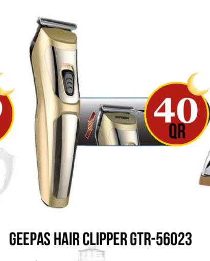 available at دبي شوبينغ سنتر in قطر - الوكرة