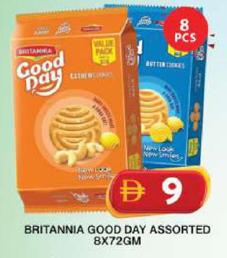 available at جراند هايبر ماركت in الإمارات العربية المتحدة , الامارات - دبي